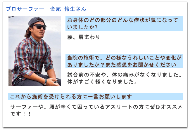 声1