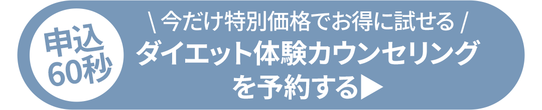 CTAブロックボタン