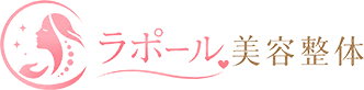 辻堂ラポール美容整体/整骨院