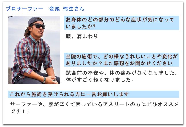 声1