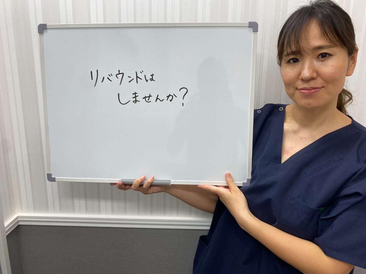 停滞期 抜け方|よくある質問:リバウンドはしませんか?